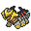 Giratina