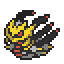 Giratina
