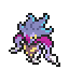 Malamar