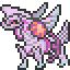 Palkia