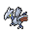 Skarmory